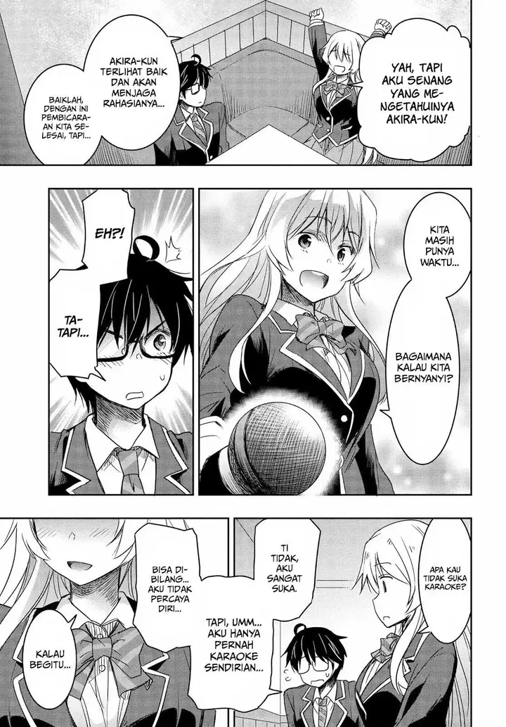 image-komik-watashi-yori-tsuyoi-otoko-to-kekkon-shitaino-chapter-12-22/33
