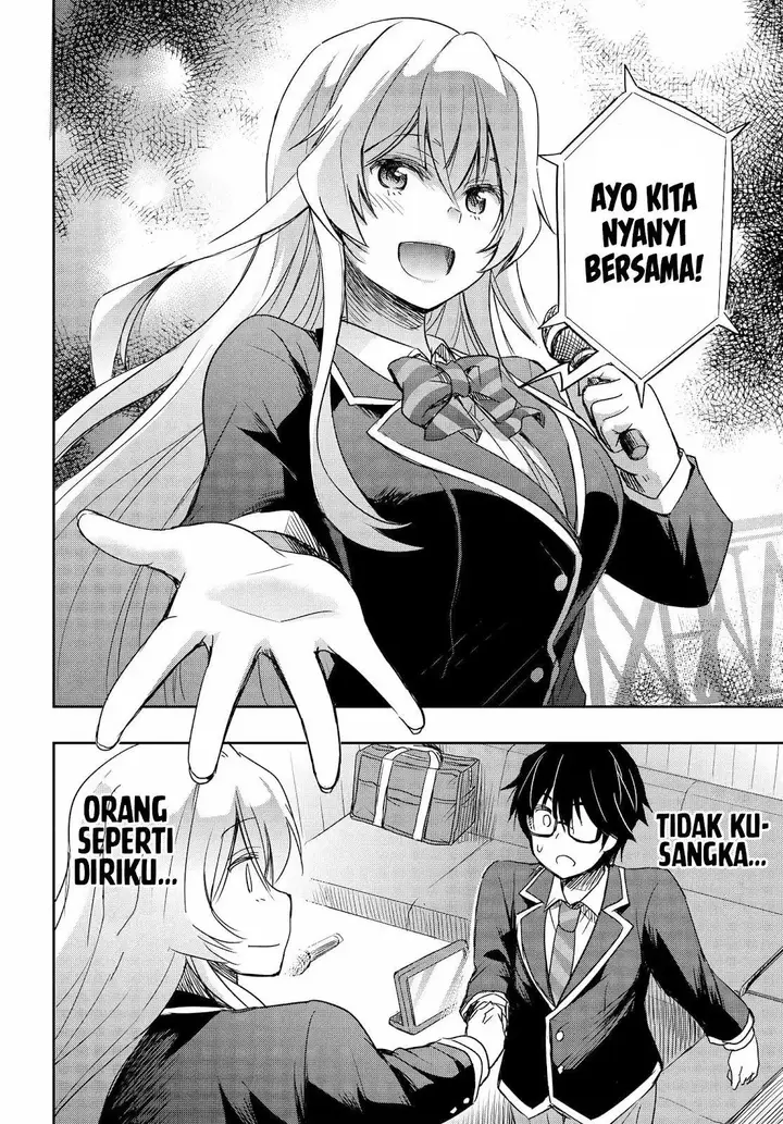image-komik-watashi-yori-tsuyoi-otoko-to-kekkon-shitaino-chapter-12-23/33