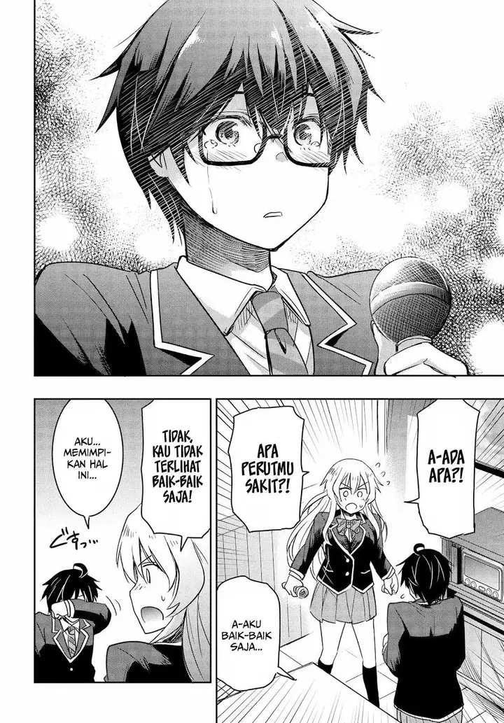image-komik-watashi-yori-tsuyoi-otoko-to-kekkon-shitaino-chapter-12-25/33