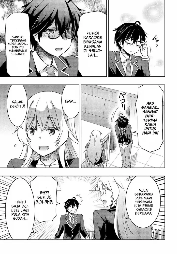 image-komik-watashi-yori-tsuyoi-otoko-to-kekkon-shitaino-chapter-12-26/33