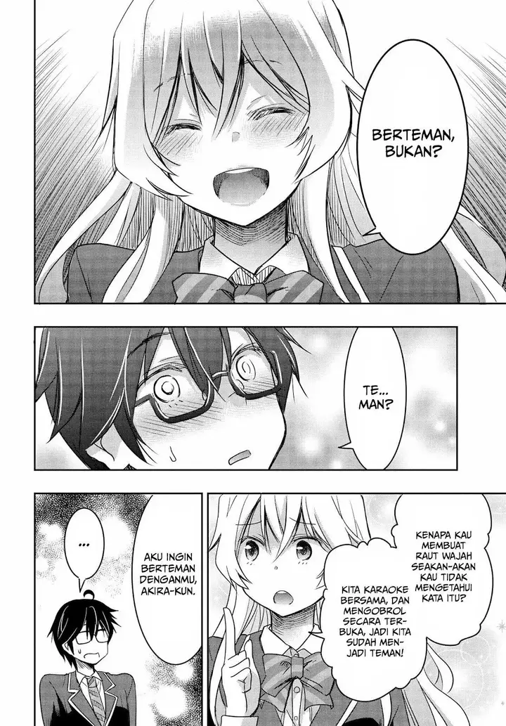 image-komik-watashi-yori-tsuyoi-otoko-to-kekkon-shitaino-chapter-12-27/33