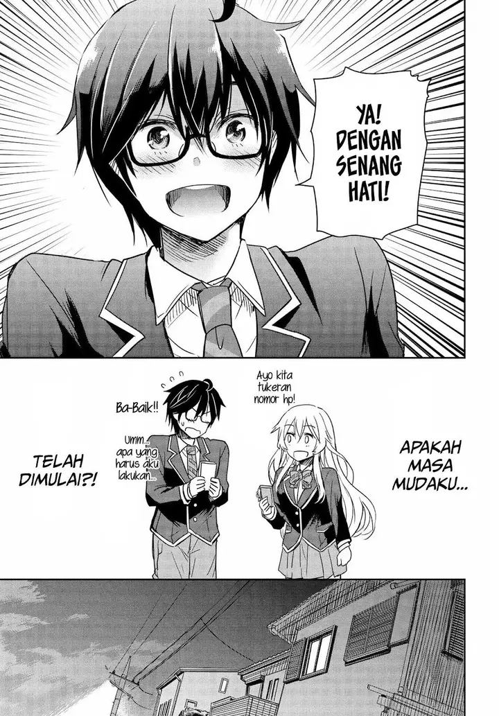 image-komik-watashi-yori-tsuyoi-otoko-to-kekkon-shitaino-chapter-12-28/33