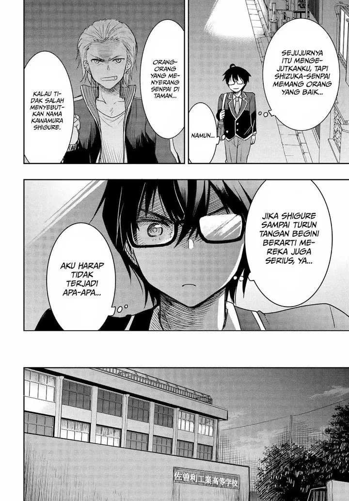 image-komik-watashi-yori-tsuyoi-otoko-to-kekkon-shitaino-chapter-12-29/33