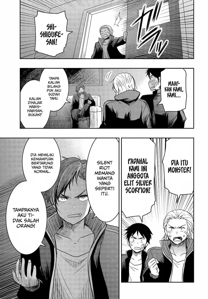 image-komik-watashi-yori-tsuyoi-otoko-to-kekkon-shitaino-chapter-12-30/33