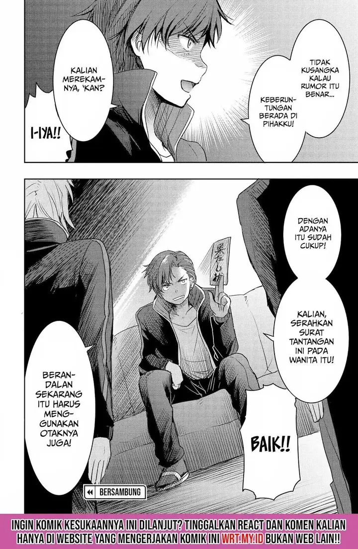 image-komik-watashi-yori-tsuyoi-otoko-to-kekkon-shitaino-chapter-12-31/33