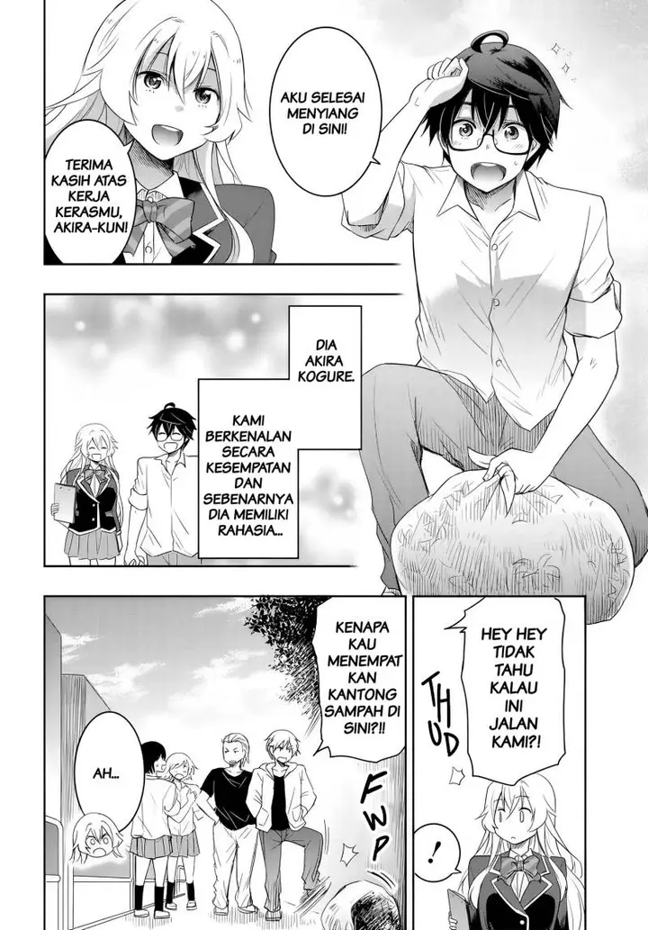 image-komik-watashi-yori-tsuyoi-otoko-to-kekkon-shitaino-chapter-12.5-2/9