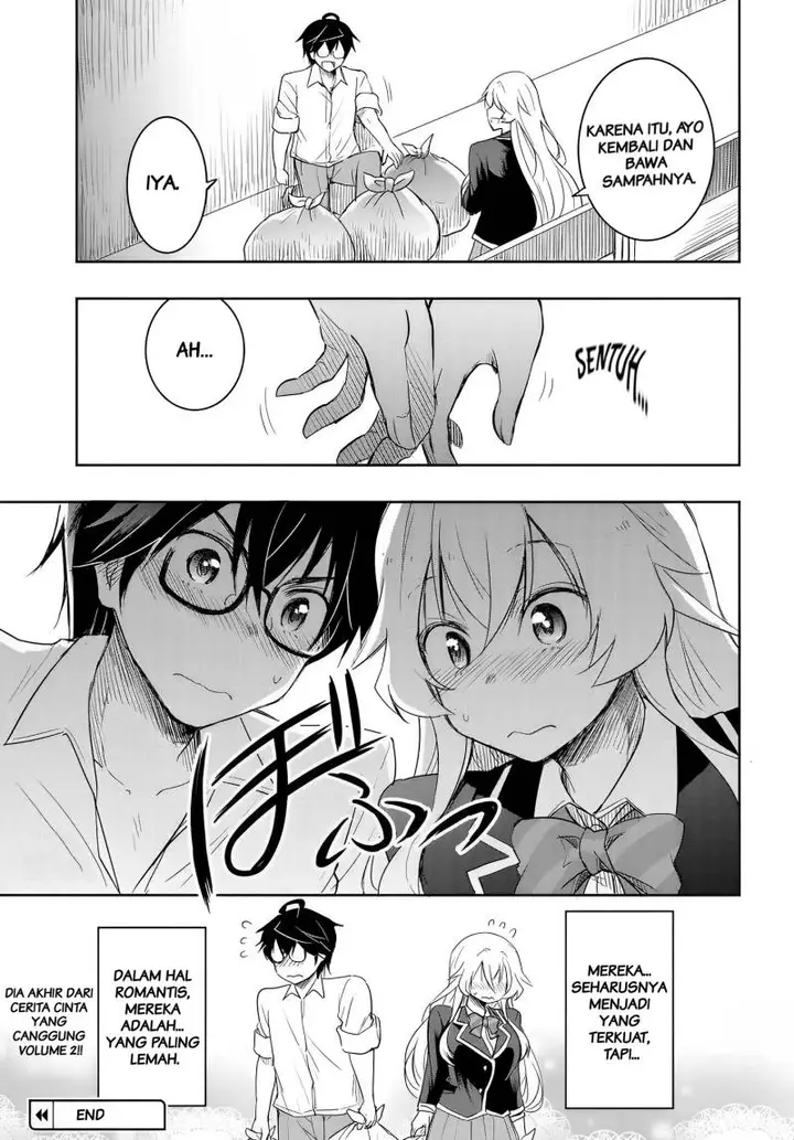 image-komik-watashi-yori-tsuyoi-otoko-to-kekkon-shitaino-chapter-12.5-7/9