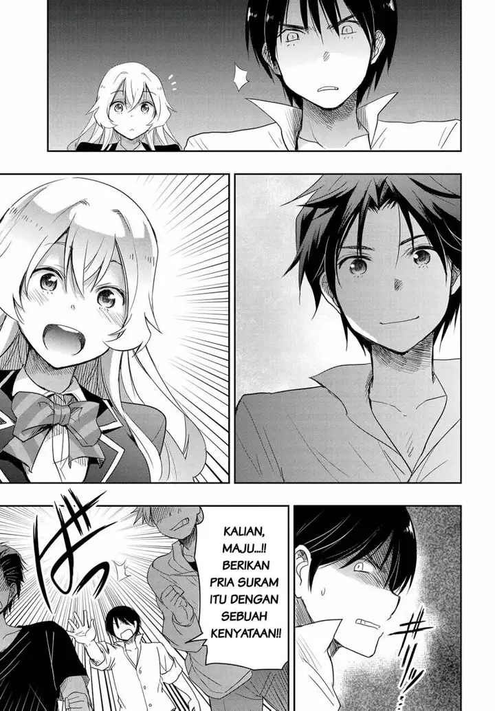 image-komik-watashi-yori-tsuyoi-otoko-to-kekkon-shitaino-chapter-13-3/30