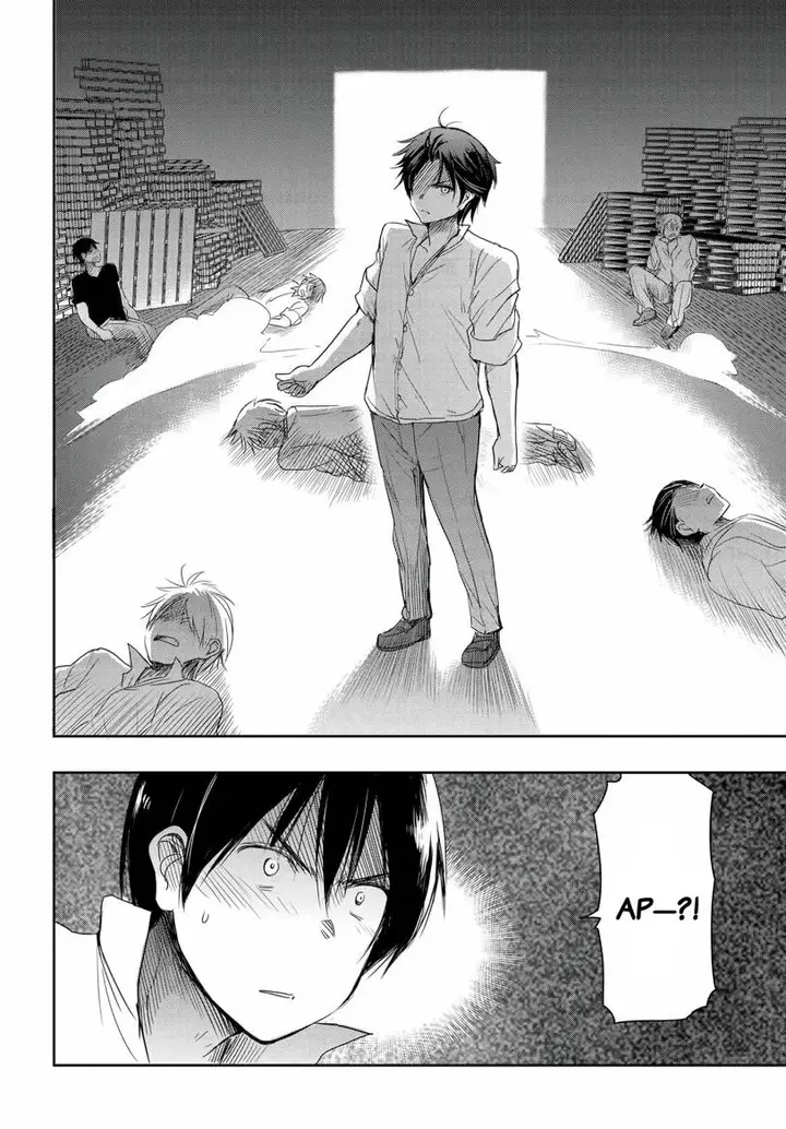 image-komik-watashi-yori-tsuyoi-otoko-to-kekkon-shitaino-chapter-13-4/30