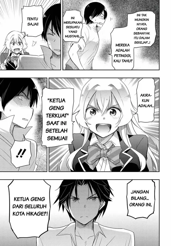 image-komik-watashi-yori-tsuyoi-otoko-to-kekkon-shitaino-chapter-13-5/30