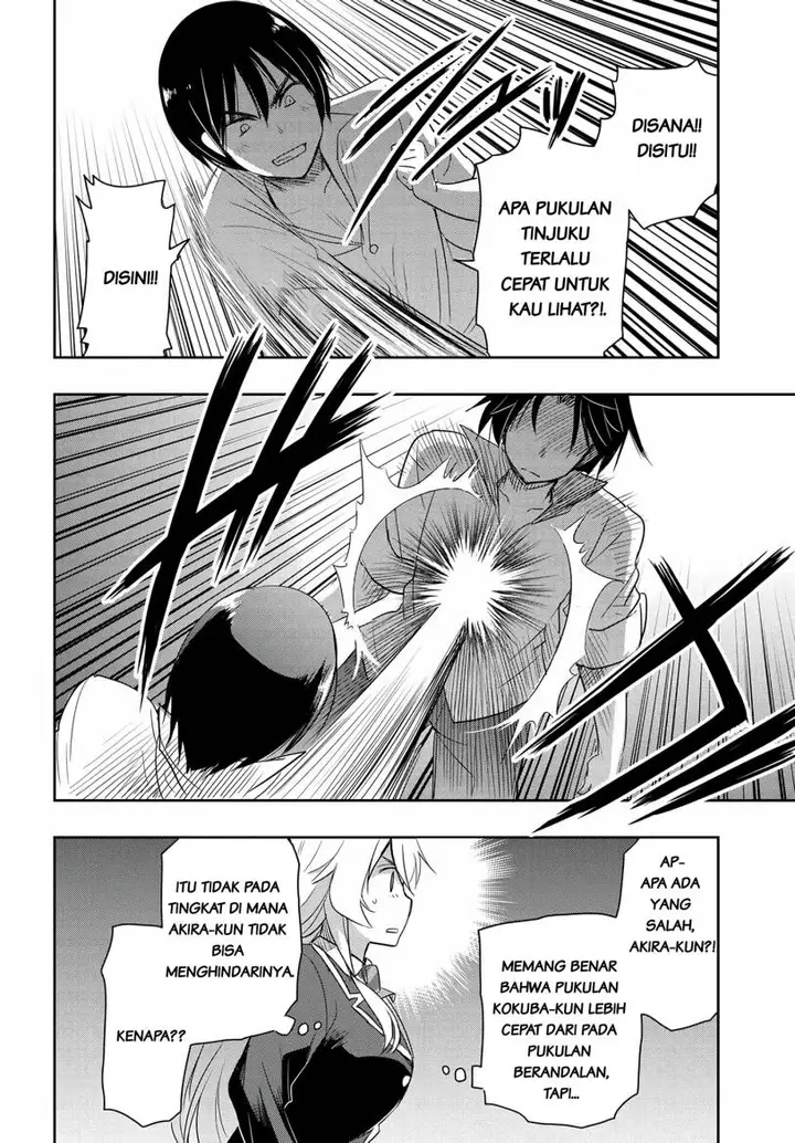 image-komik-watashi-yori-tsuyoi-otoko-to-kekkon-shitaino-chapter-13-8/30