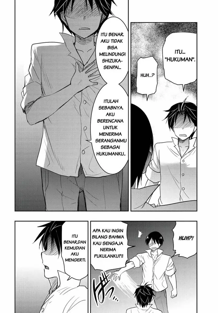 image-komik-watashi-yori-tsuyoi-otoko-to-kekkon-shitaino-chapter-13-10/30