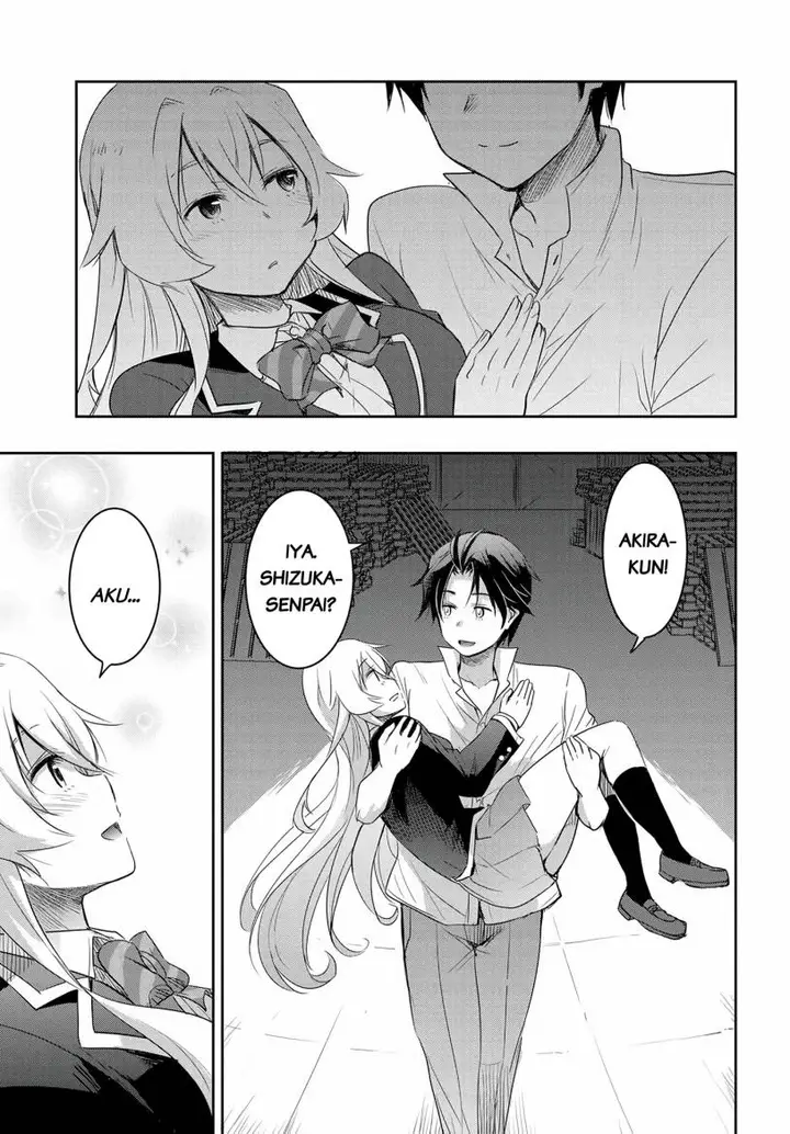 image-komik-watashi-yori-tsuyoi-otoko-to-kekkon-shitaino-chapter-13-14/30