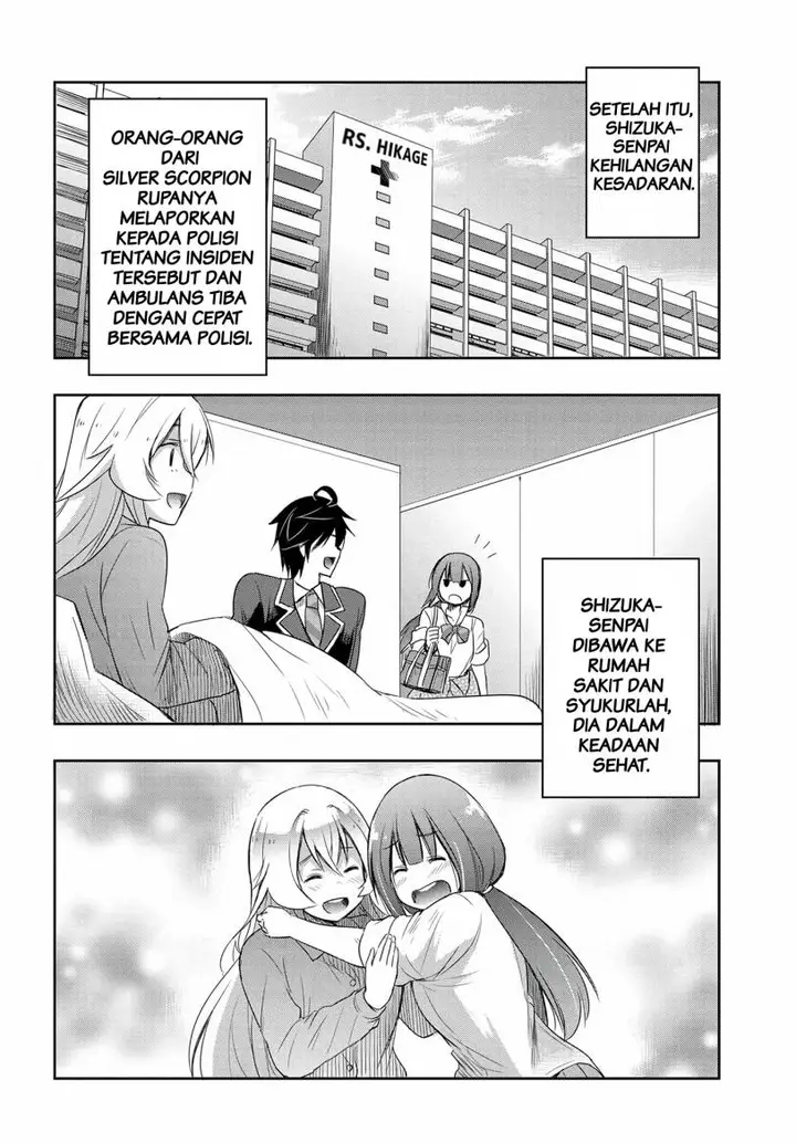 image-komik-watashi-yori-tsuyoi-otoko-to-kekkon-shitaino-chapter-13-16/30