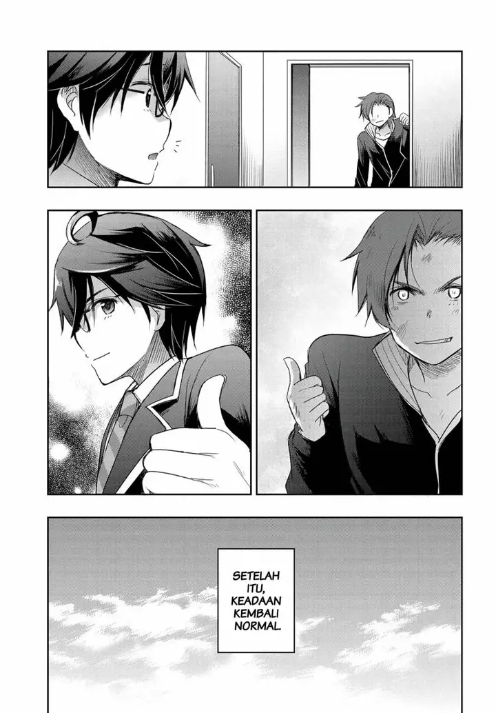 image-komik-watashi-yori-tsuyoi-otoko-to-kekkon-shitaino-chapter-13-17/30