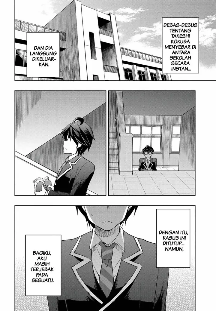 image-komik-watashi-yori-tsuyoi-otoko-to-kekkon-shitaino-chapter-13-18/30