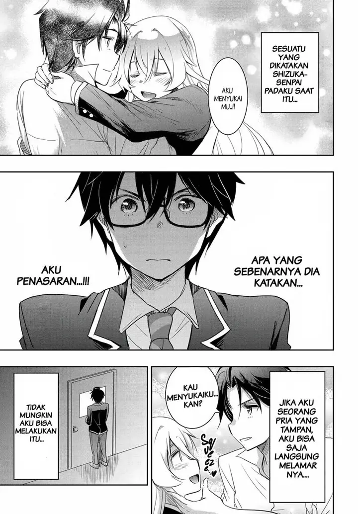 image-komik-watashi-yori-tsuyoi-otoko-to-kekkon-shitaino-chapter-13-19/30