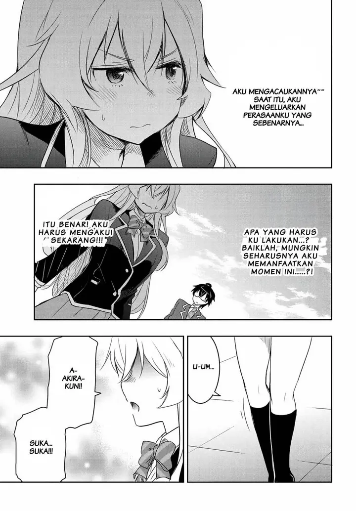 image-komik-watashi-yori-tsuyoi-otoko-to-kekkon-shitaino-chapter-13-23/30