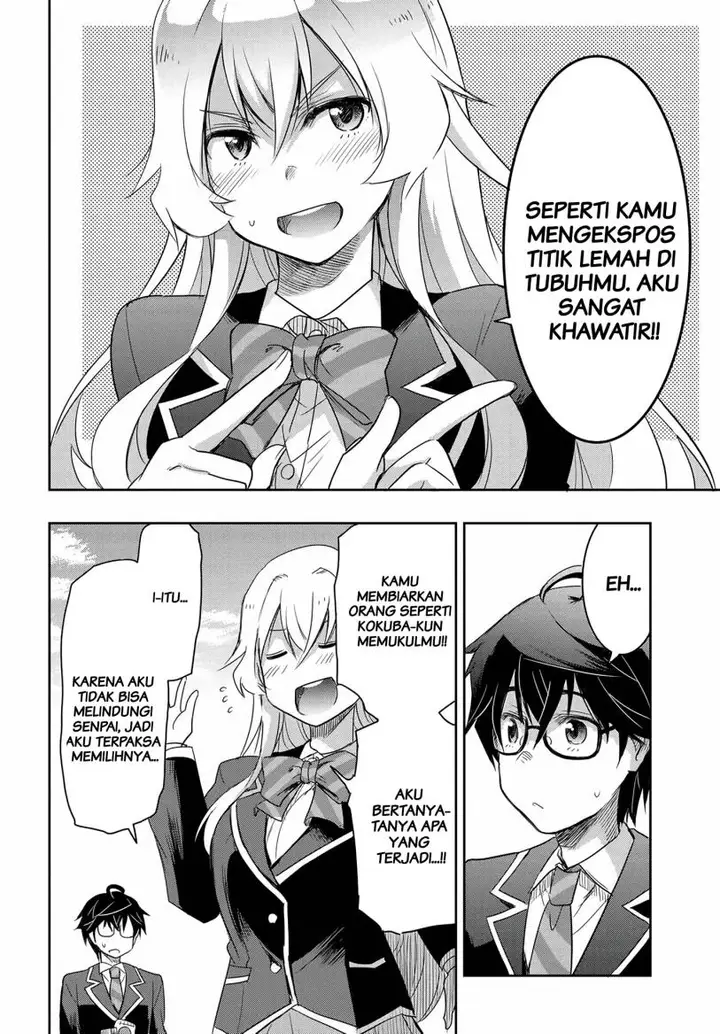 image-komik-watashi-yori-tsuyoi-otoko-to-kekkon-shitaino-chapter-13-24/30