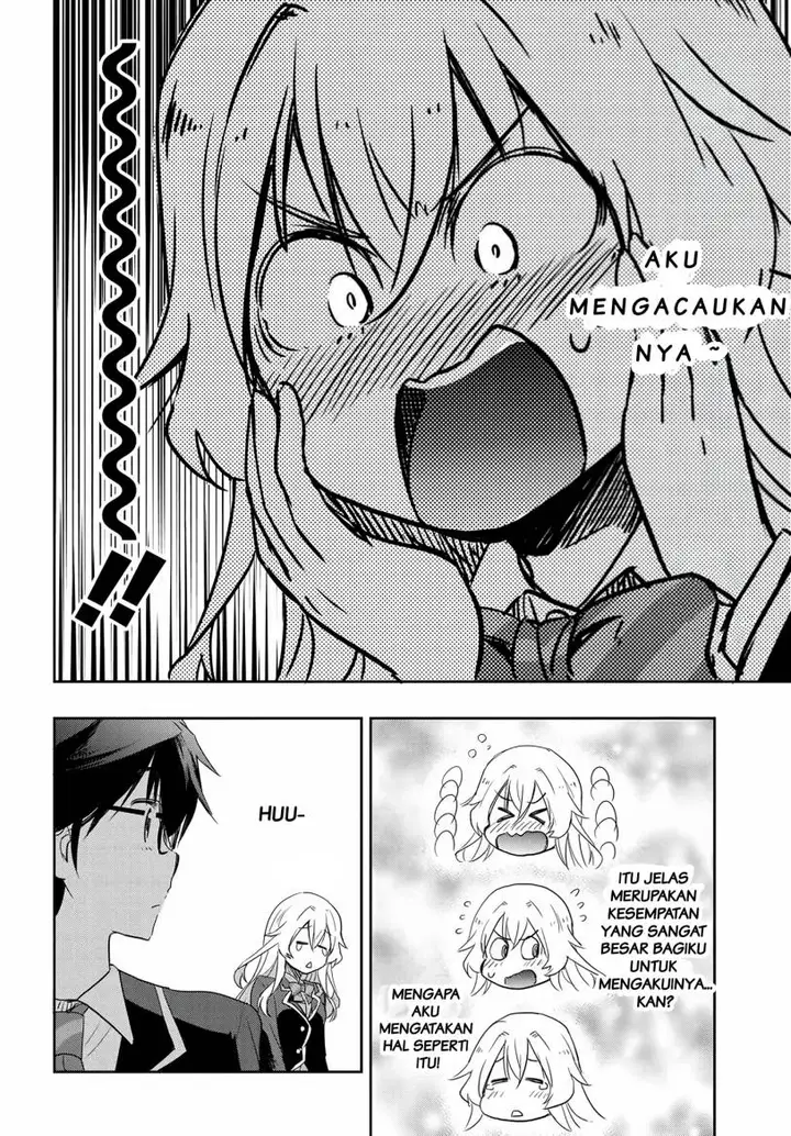 image-komik-watashi-yori-tsuyoi-otoko-to-kekkon-shitaino-chapter-13-26/30