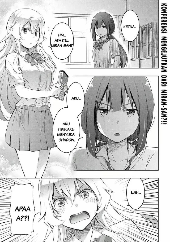 image-komik-watashi-yori-tsuyoi-otoko-to-kekkon-shitaino-chapter-14-1/25
