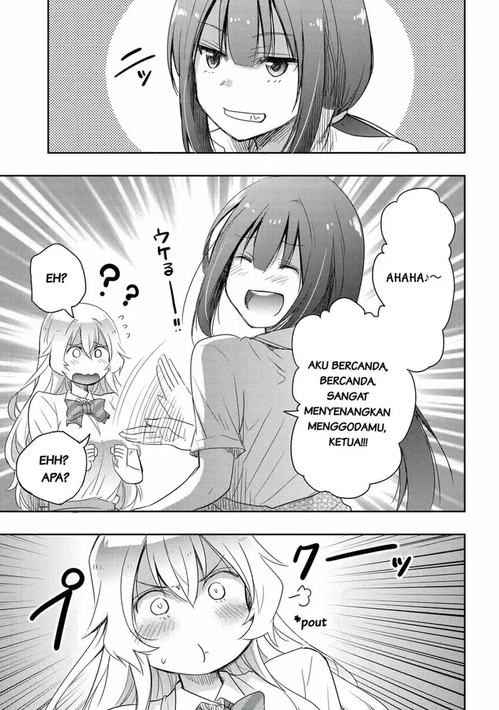 image-komik-watashi-yori-tsuyoi-otoko-to-kekkon-shitaino-chapter-14-3/25