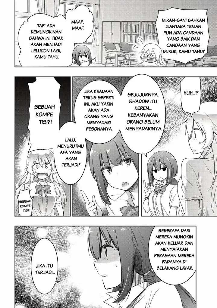 image-komik-watashi-yori-tsuyoi-otoko-to-kekkon-shitaino-chapter-14-4/25