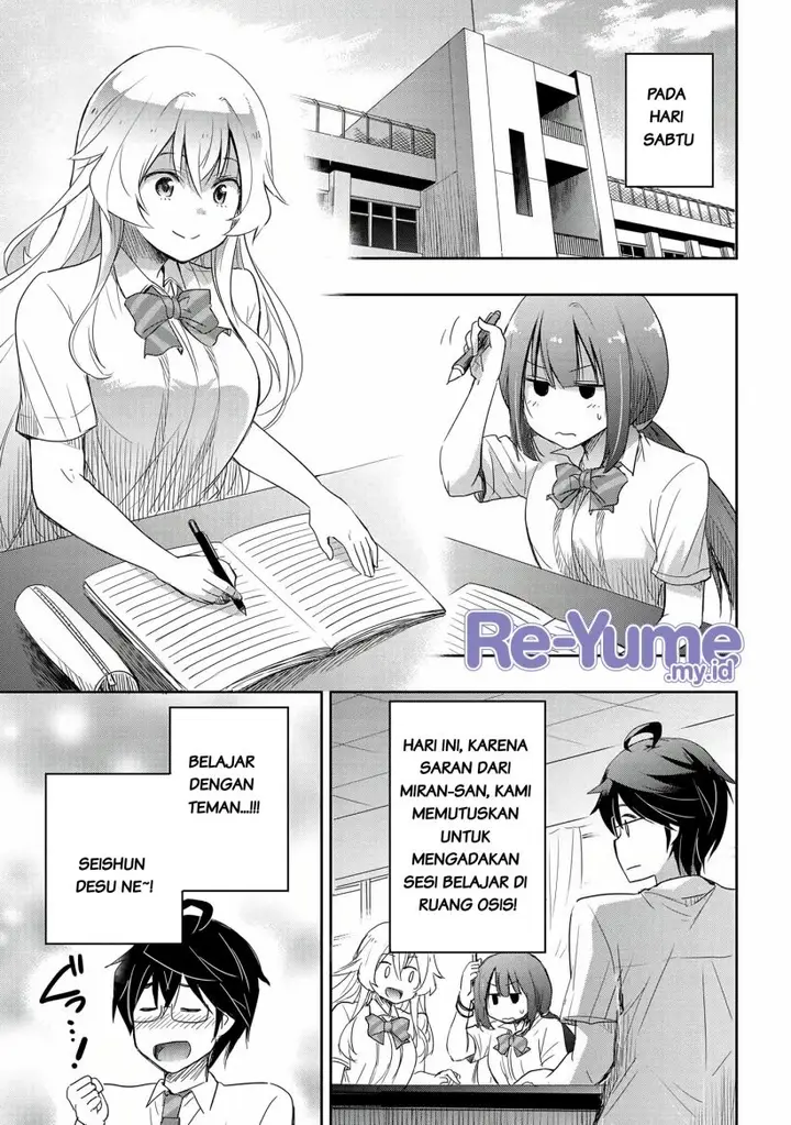 image-komik-watashi-yori-tsuyoi-otoko-to-kekkon-shitaino-chapter-14-7/25