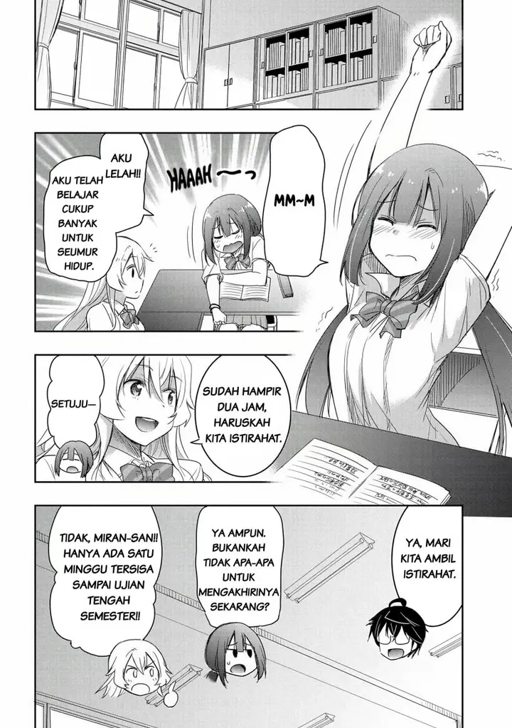 image-komik-watashi-yori-tsuyoi-otoko-to-kekkon-shitaino-chapter-14-8/25