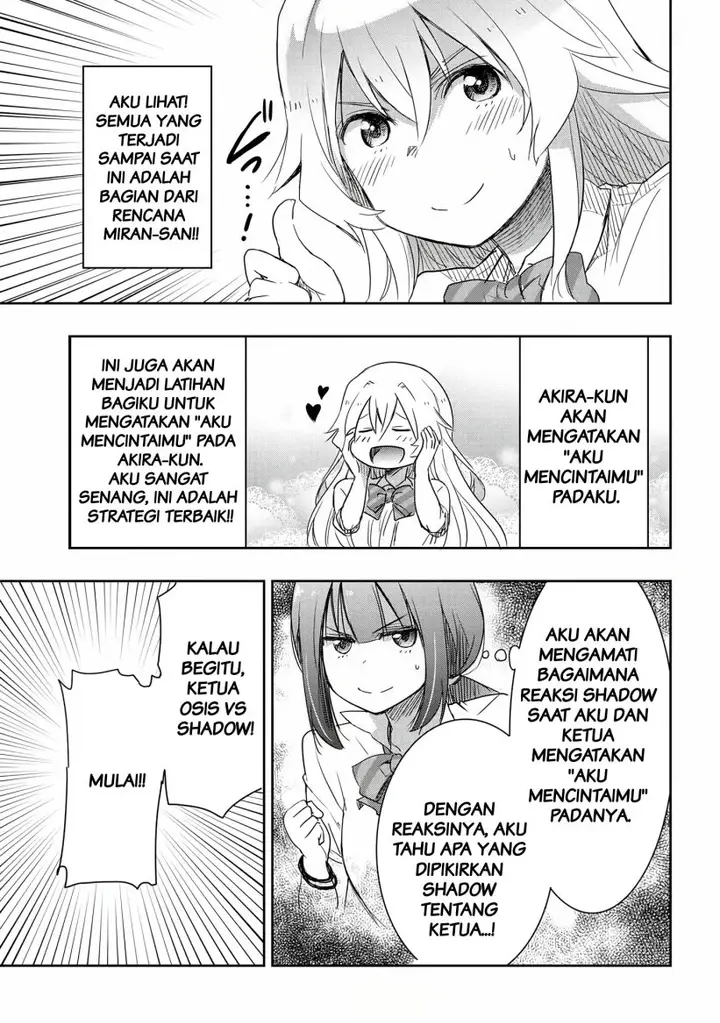 image-komik-watashi-yori-tsuyoi-otoko-to-kekkon-shitaino-chapter-14-11/25