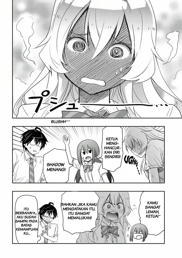 image-komik-watashi-yori-tsuyoi-otoko-to-kekkon-shitaino-chapter-14-14/25