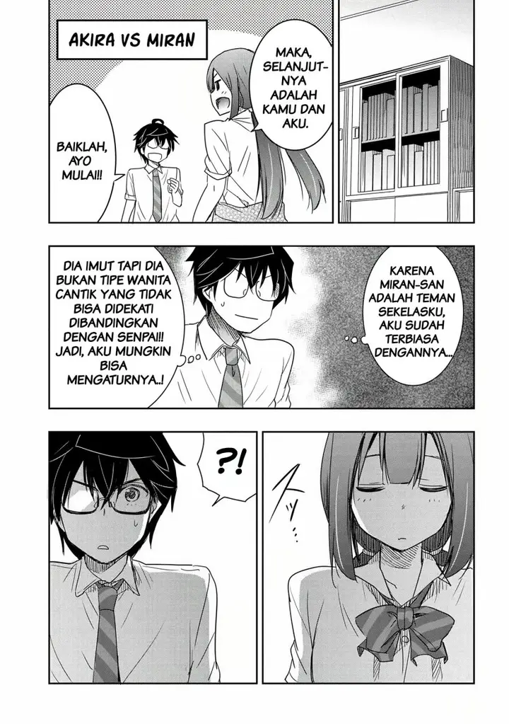 image-komik-watashi-yori-tsuyoi-otoko-to-kekkon-shitaino-chapter-14-15/25