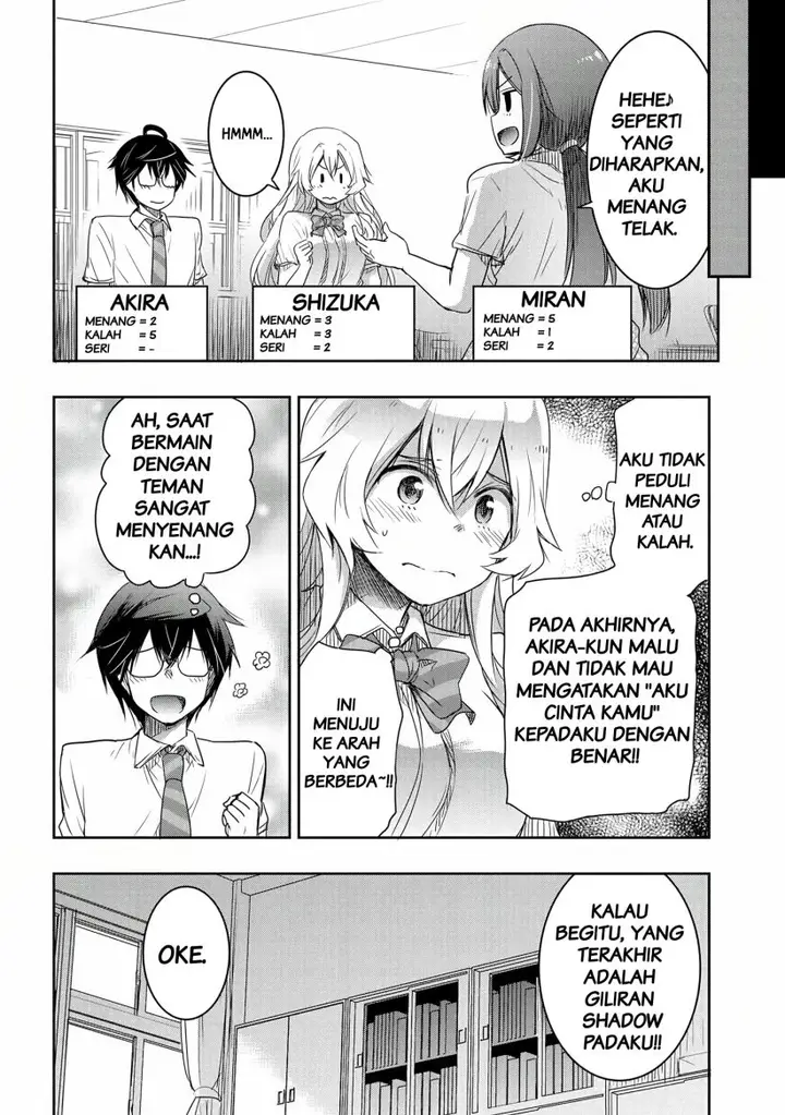image-komik-watashi-yori-tsuyoi-otoko-to-kekkon-shitaino-chapter-14-18/25
