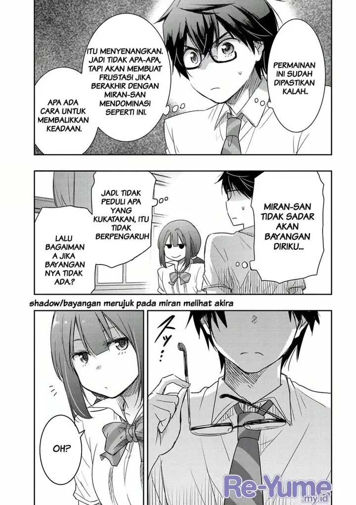 image-komik-watashi-yori-tsuyoi-otoko-to-kekkon-shitaino-chapter-14-19/25