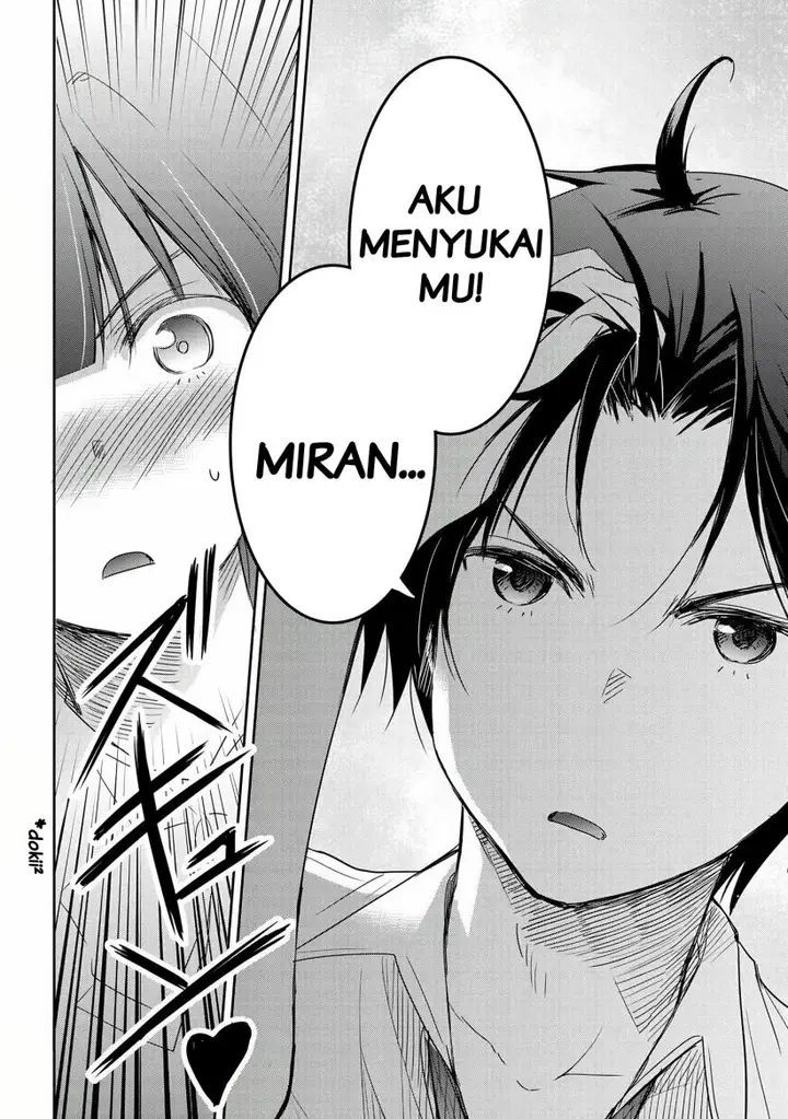 image-komik-watashi-yori-tsuyoi-otoko-to-kekkon-shitaino-chapter-14-20/25