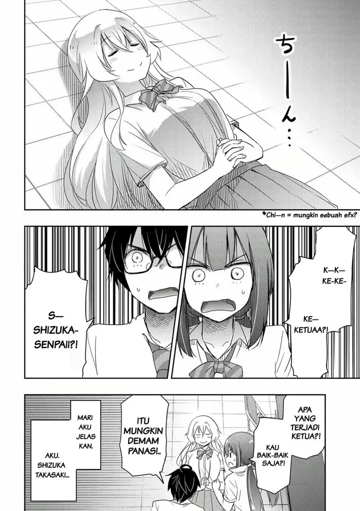 image-komik-watashi-yori-tsuyoi-otoko-to-kekkon-shitaino-chapter-14-22/25