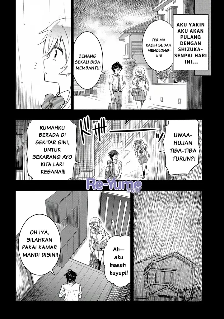 image-komik-watashi-yori-tsuyoi-otoko-to-kekkon-shitaino-chapter-15-4/23