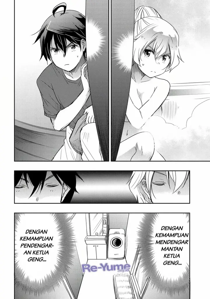 image-komik-watashi-yori-tsuyoi-otoko-to-kekkon-shitaino-chapter-15-12/23