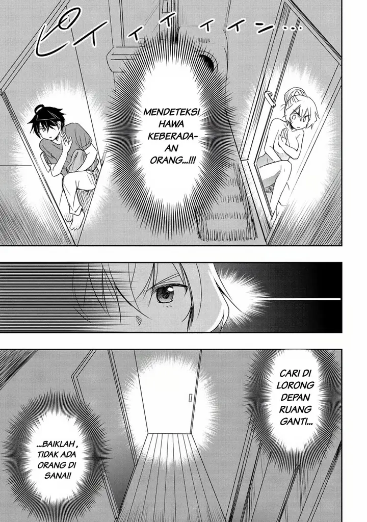 image-komik-watashi-yori-tsuyoi-otoko-to-kekkon-shitaino-chapter-15-13/23