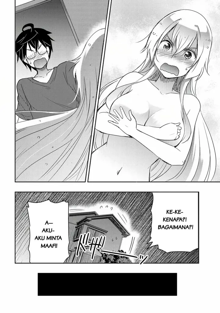 image-komik-watashi-yori-tsuyoi-otoko-to-kekkon-shitaino-chapter-15-17/23