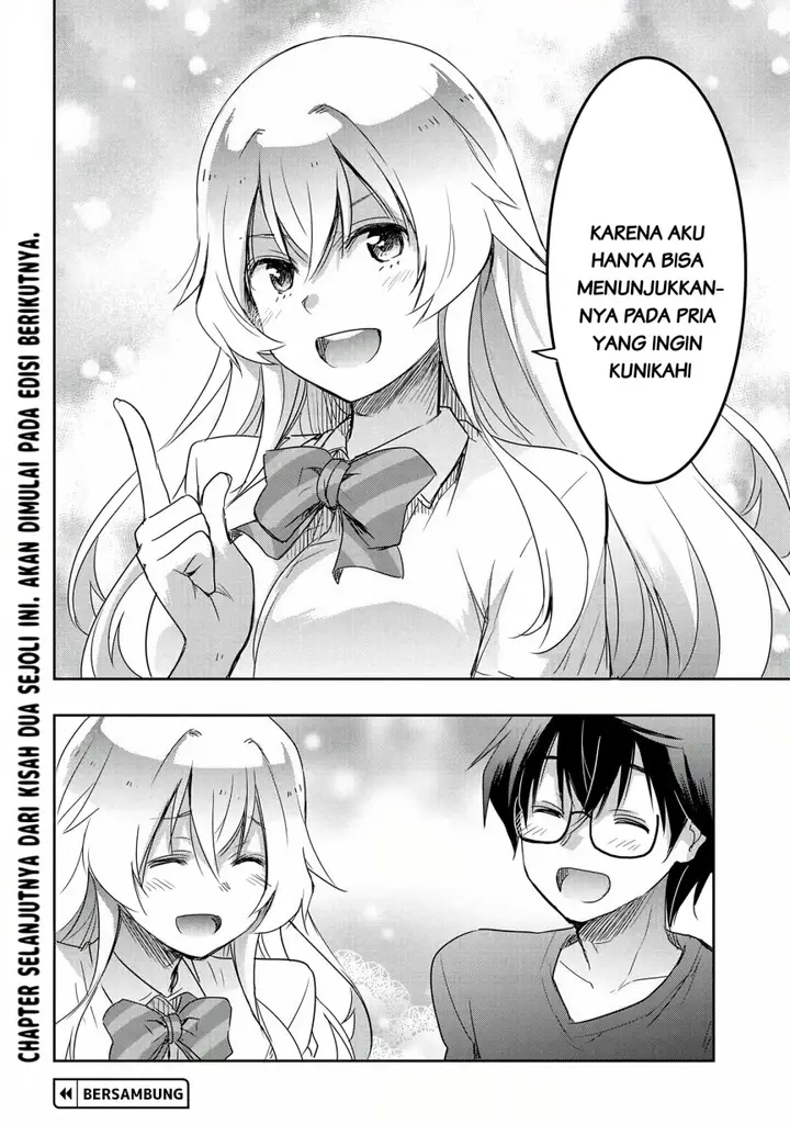 image-komik-watashi-yori-tsuyoi-otoko-to-kekkon-shitaino-chapter-15-21/23