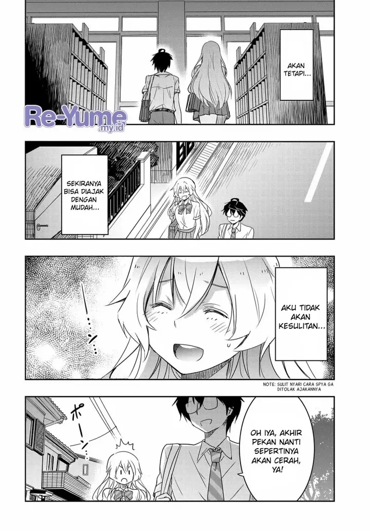 image-komik-watashi-yori-tsuyoi-otoko-to-kekkon-shitaino-chapter-16-4/25