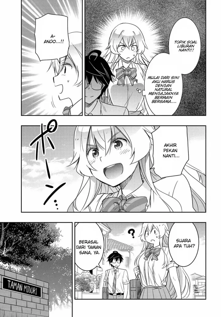 image-komik-watashi-yori-tsuyoi-otoko-to-kekkon-shitaino-chapter-16-5/25