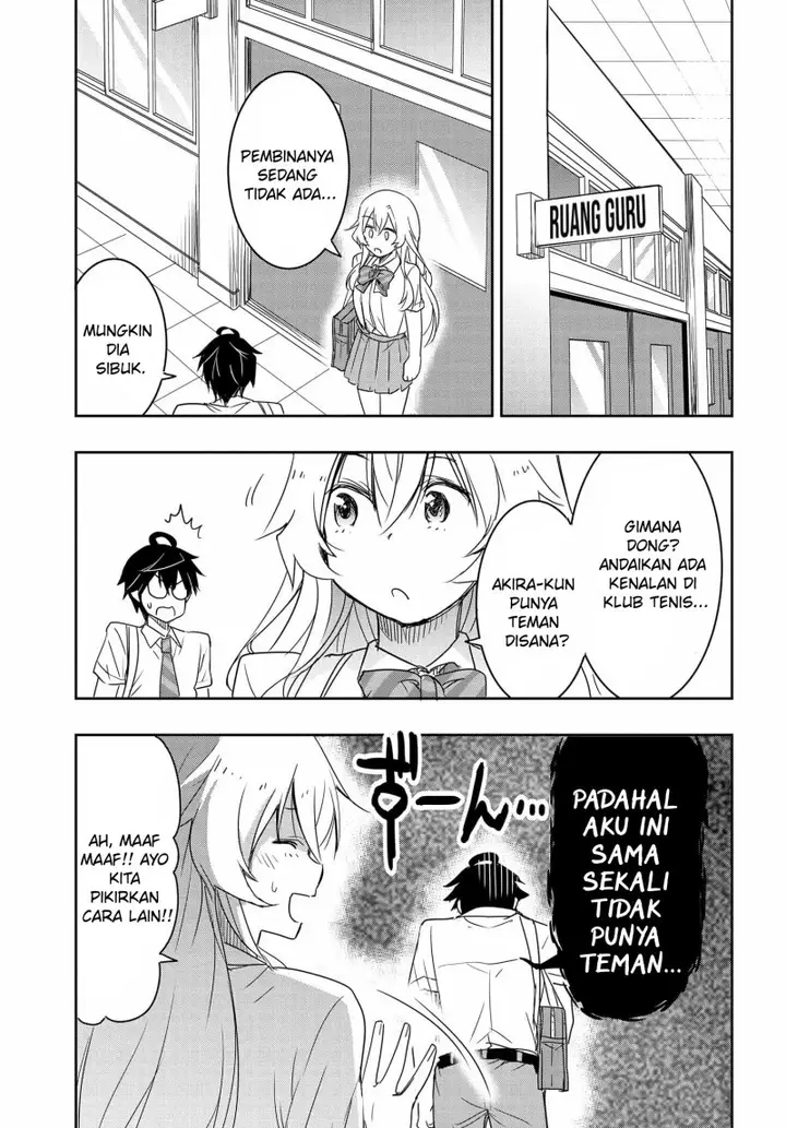 image-komik-watashi-yori-tsuyoi-otoko-to-kekkon-shitaino-chapter-16-13/25