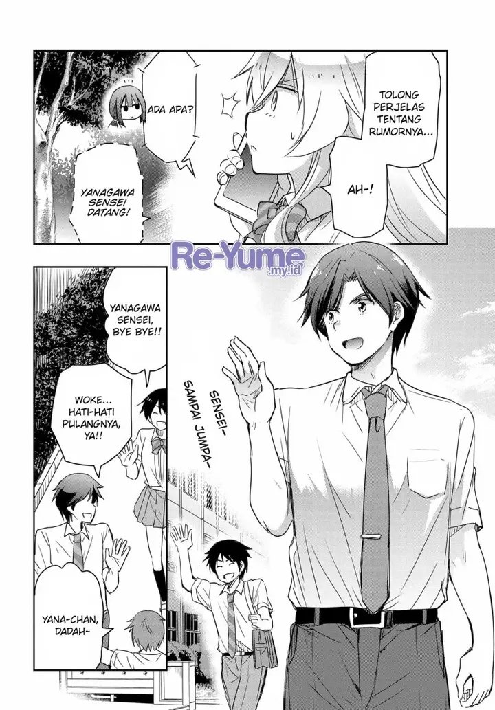 image-komik-watashi-yori-tsuyoi-otoko-to-kekkon-shitaino-chapter-16-16/25