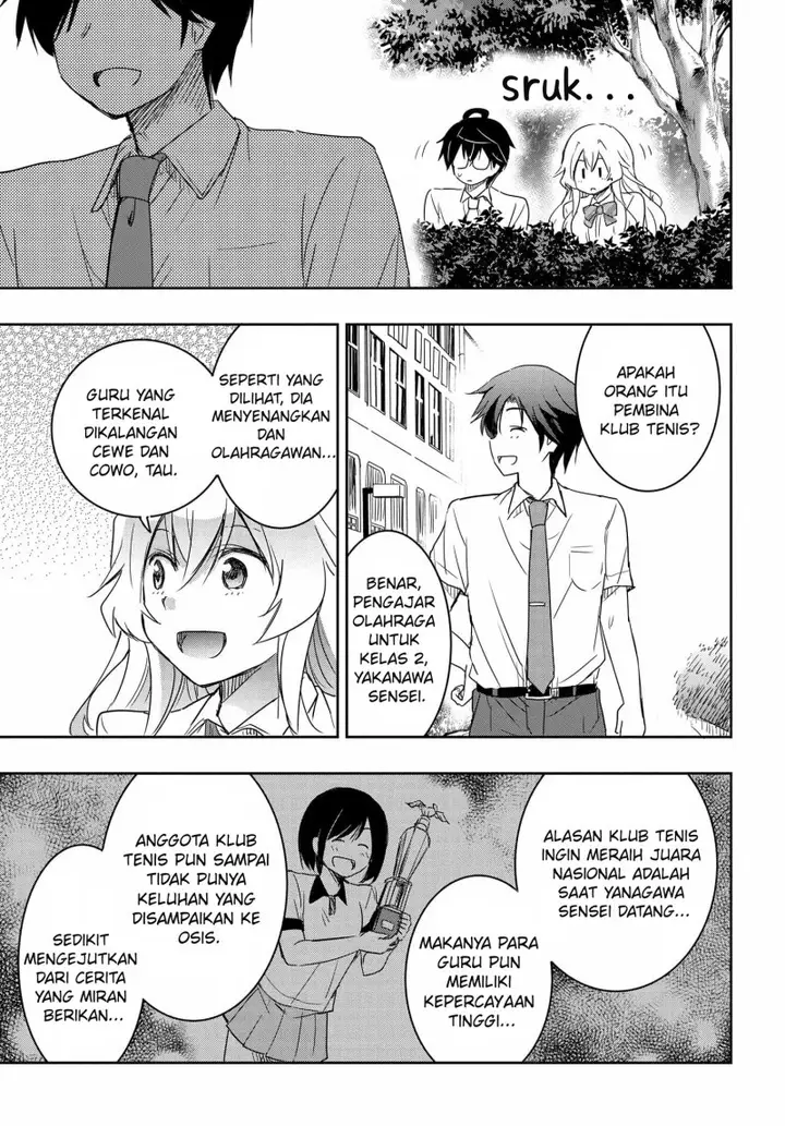 image-komik-watashi-yori-tsuyoi-otoko-to-kekkon-shitaino-chapter-16-17/25