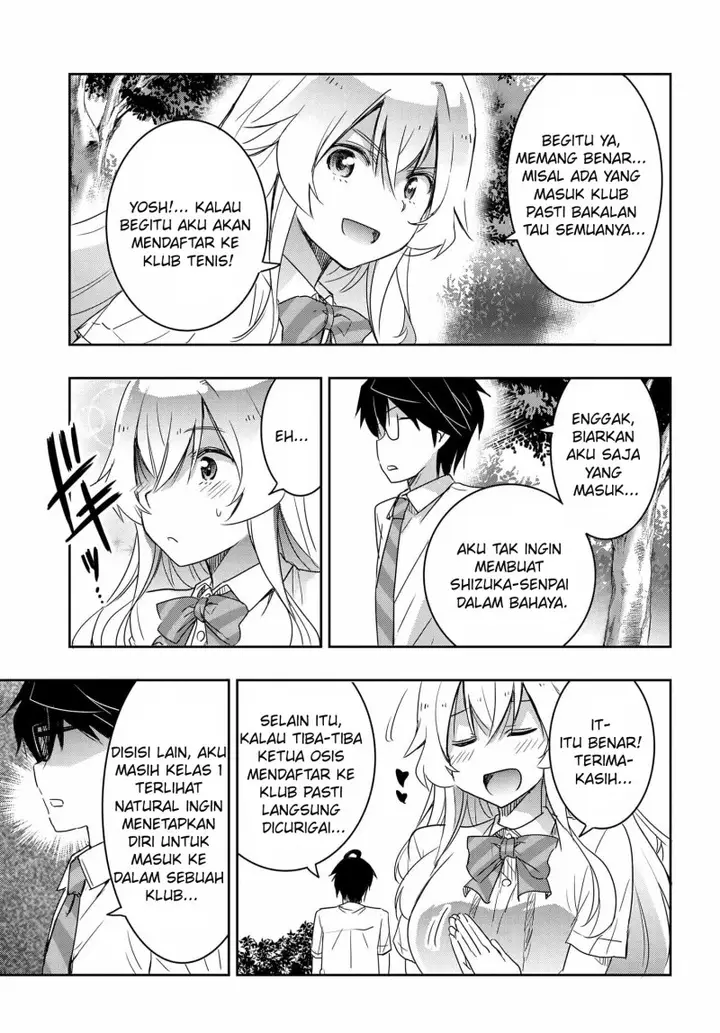 image-komik-watashi-yori-tsuyoi-otoko-to-kekkon-shitaino-chapter-16-19/25