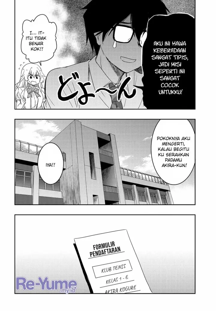 image-komik-watashi-yori-tsuyoi-otoko-to-kekkon-shitaino-chapter-16-20/25