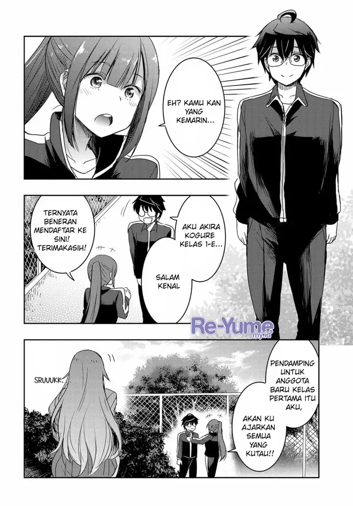 image-komik-watashi-yori-tsuyoi-otoko-to-kekkon-shitaino-chapter-16-22/25
