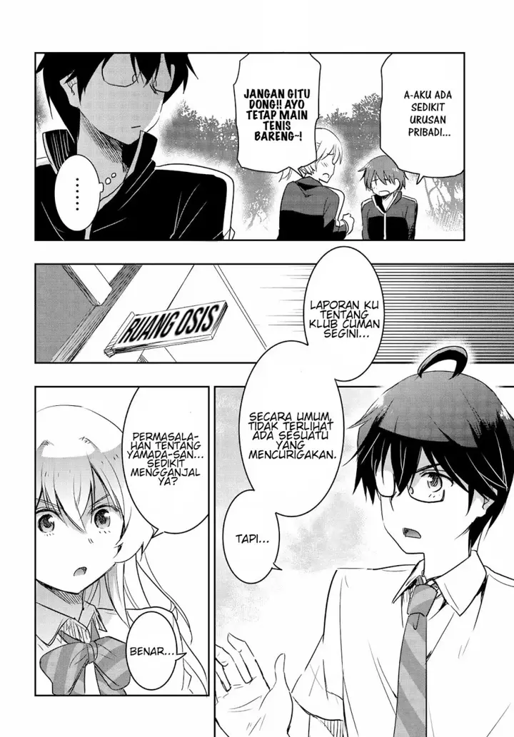 image-komik-watashi-yori-tsuyoi-otoko-to-kekkon-shitaino-chapter-17-10/25